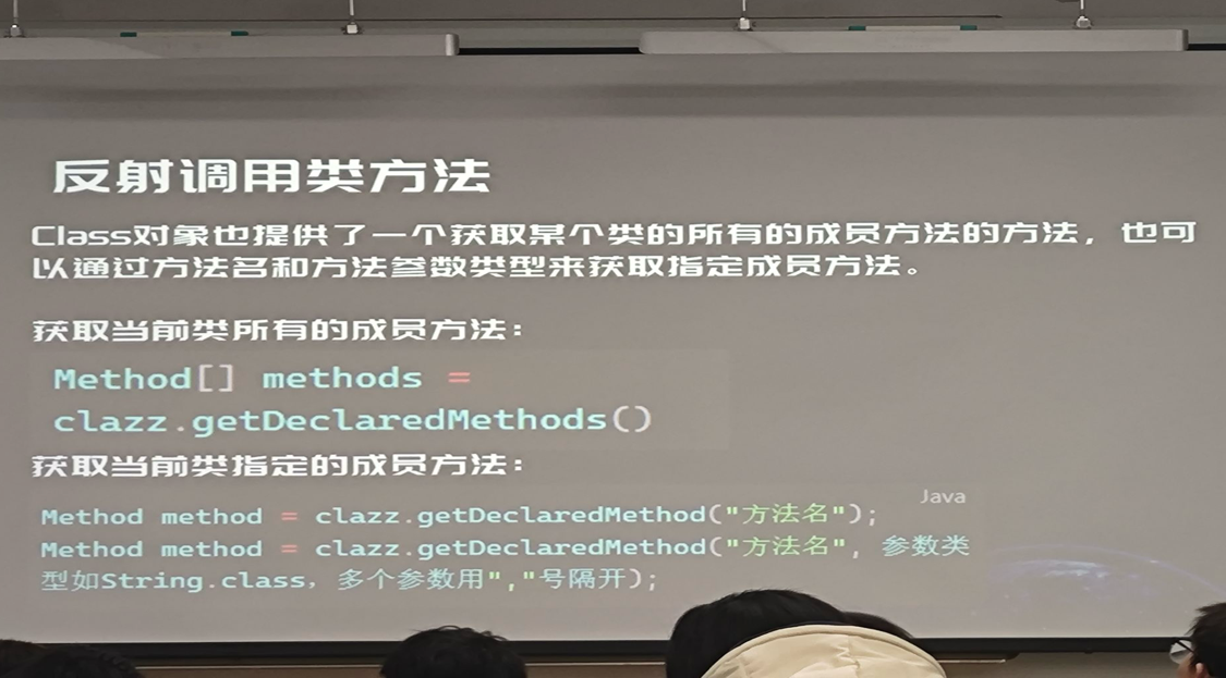 2ADB82